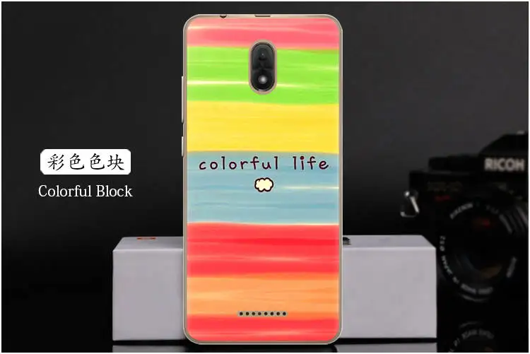  Colorful Block