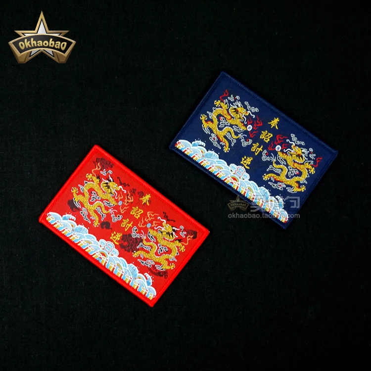 O1CN01Xj3FTj1TgHOpyKs0A_!!0-item_pic