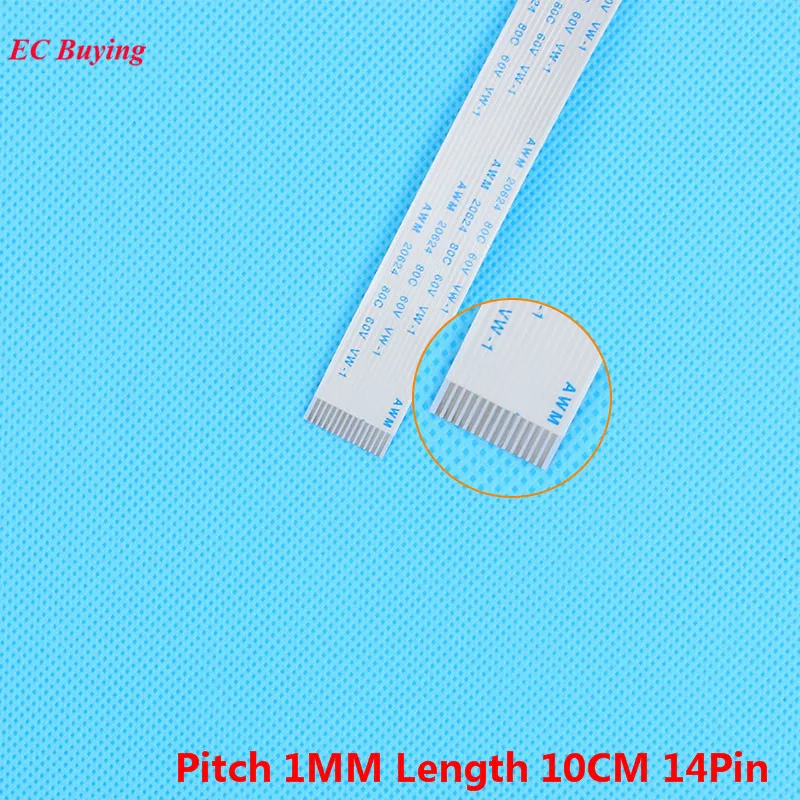 Flexible Flat Cable