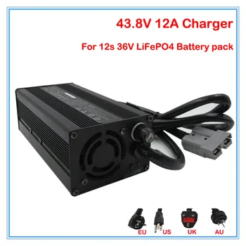 

600W 43.8V 12A LiFePO4 battery Charger 36V 12A LFP Fast charger with fan for 12S 36V LiFePO4 Battery DHL free shipping