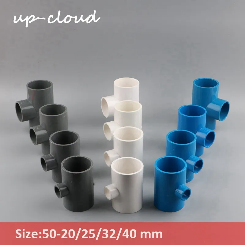 

1pc UP-CLOUD 50mm to 20mm,25mm,32mm,40mm PVC Pipe 3 Way Reducing Connector Garden Irrigation Water Pipe Adapter Fish Tank Joint