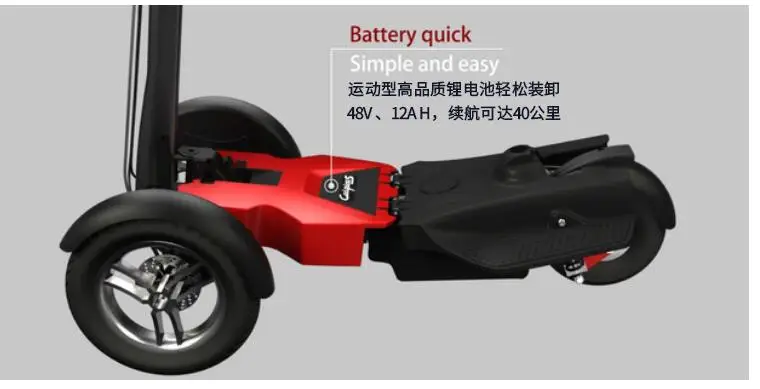Perfect 2018 800W Three wheels Off Road Electric Scooter Folding All terrain Skateboard Foldable E-Scooter with seat Removebale battery 2