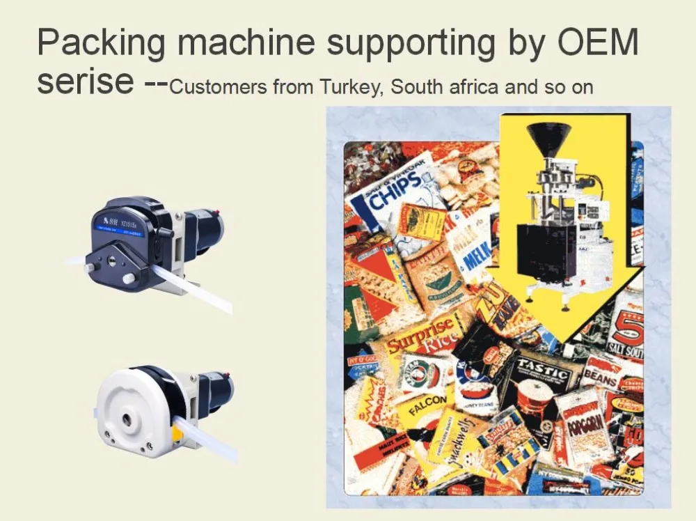 OEM serise used in packing machine