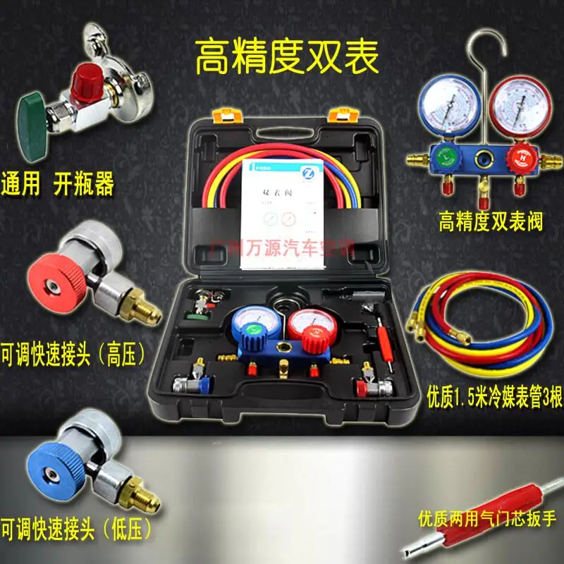QQ20170518162005