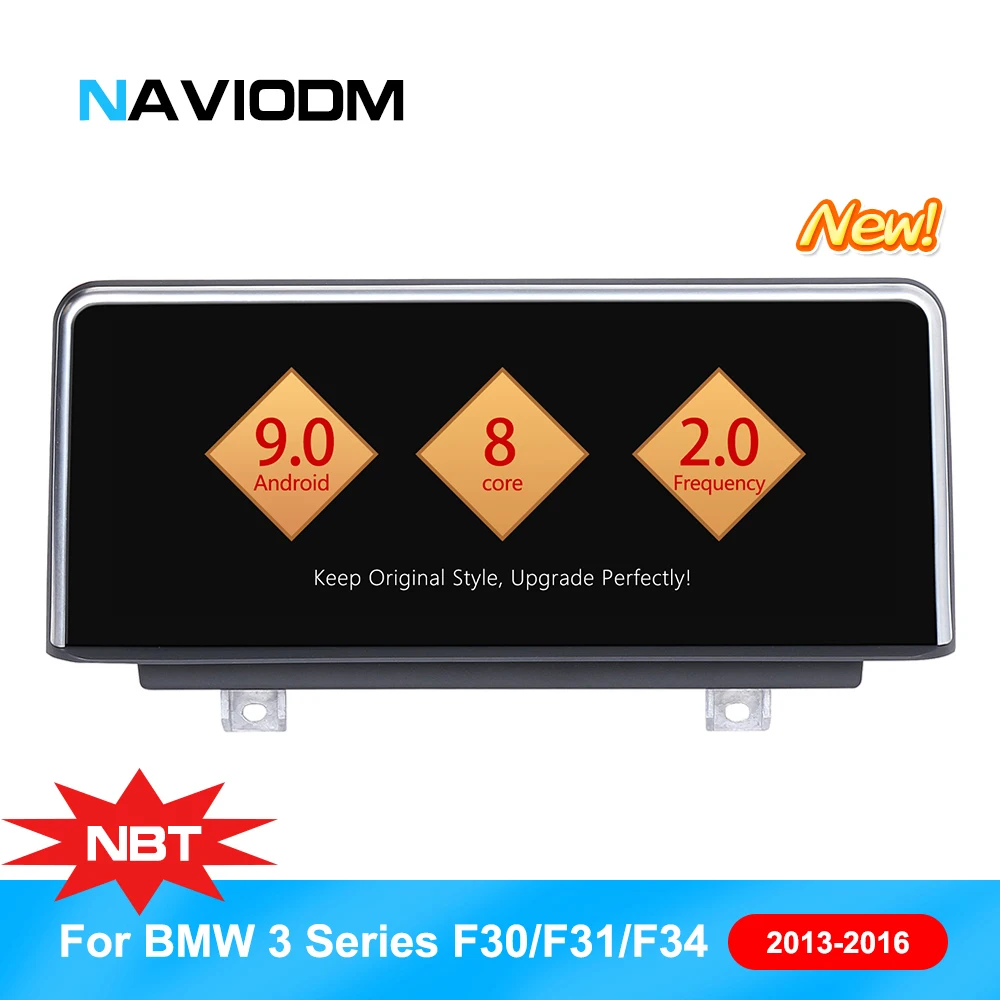 Perfect Navidom android 9.0 8 core car Multimedia/gps player auto Audio for BMW F30/F31/F34/Cabrio 2013-2016 navigation radio bluetooth 1