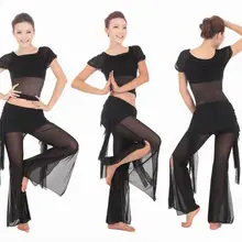 Сексуальный шелковый костюм для танца живота, 11 цветов