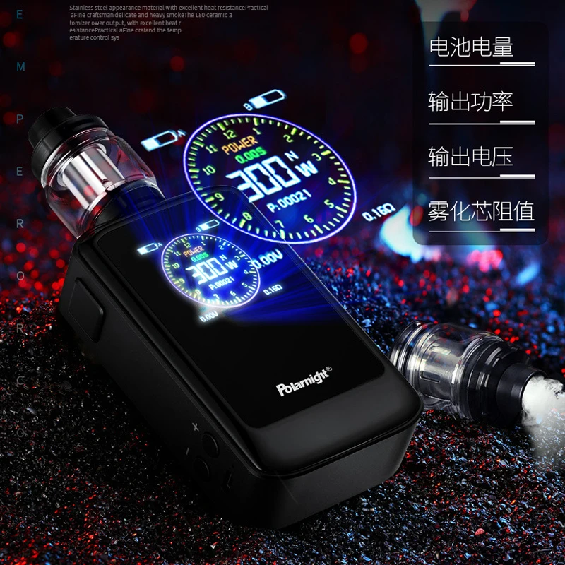 Бокс мод SUB TWO 300W для вейпа 5 300 Вт огромный цветной экран TC бокс с атомайзером 0 мл