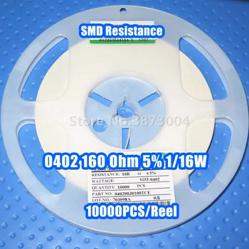 

1 Reel 0402 160R 160 Ohm 5% 1/16W SMD resistance 10000PCS/Reel