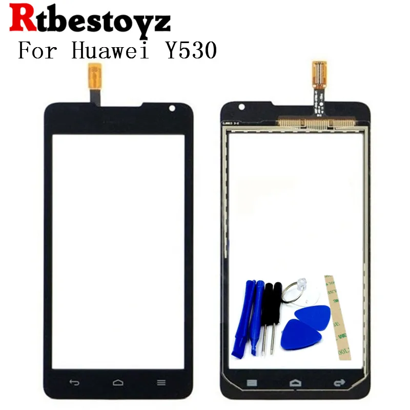 Y530