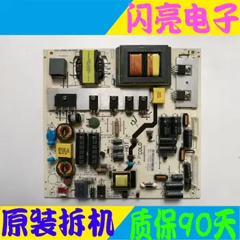 

Main Board Circuit Logic Board Constant Current Board 39PFL3041/T3 power board K-150S1 4701-2150S1-A9135D01