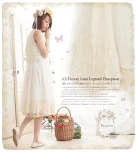 lace patchwork sweet Cascading Ruffle vintage mori girl hippie boho lolita knitted tunique embroidery crochet summer