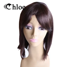 Chloe бразильские Remy человеческие волосы прямые парики с кружевом спереди натуральный цвет 12 ''для женщин FT-1369