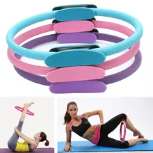Пилатес кольцо для фитнеса, одежда для йоги, похудение, скульптура, небьющееся оборудование для упражнений для дома, оборудование для тренировки