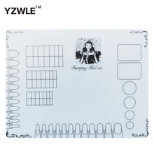 YZWLE 1 лист силиконовый коврик для стемпинга 40,5 см* 30,5 см складной моющийся коврик инструмент для маникюра, 3 вида стилей на выбор