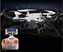 Middle Size Wifi fpv rc drone M7 Headless Mode One Key Return 2.4G 4CH 6-Axis Waterproof RC helicopter can with HD WIFI camera