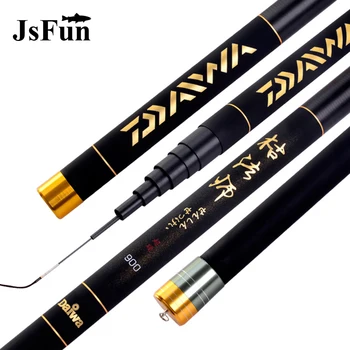 

JSFUN 8-12m Super Hard Fishing Rod Carbon Fiber Telescopic Fishing Rod Ultralight Stream Fishing Pole YG11