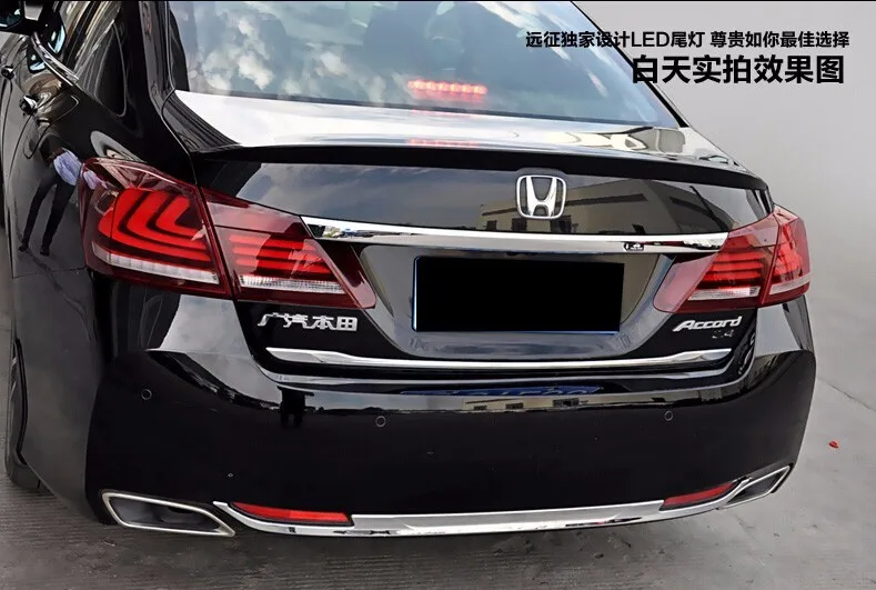 KOWELL Car Styling for Accord Tail Lights 2014 2016 New Accord 9 LED