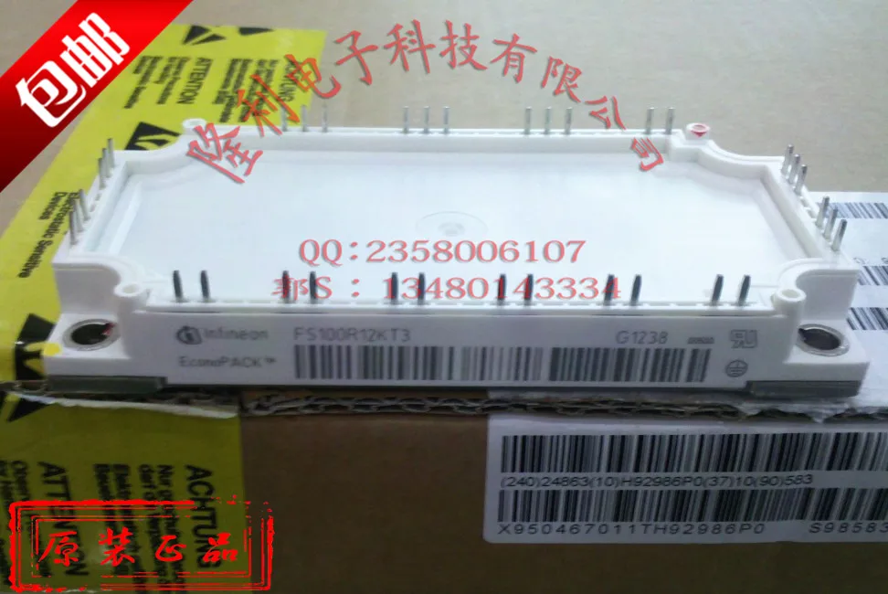 

Authentic FS100R12KT3/FS150R12KT3 brand new original Germany./the value-added invoices
