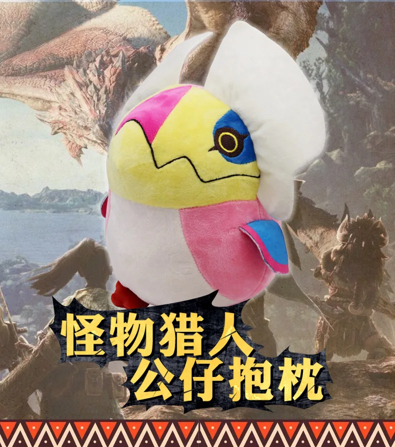 

Anime Game MONSTER HUNTER ：WORLD Nergigante xeno jiiva Dinotyrannus Cute Plush Figure Doll Soft Stuffed Toy Gifts