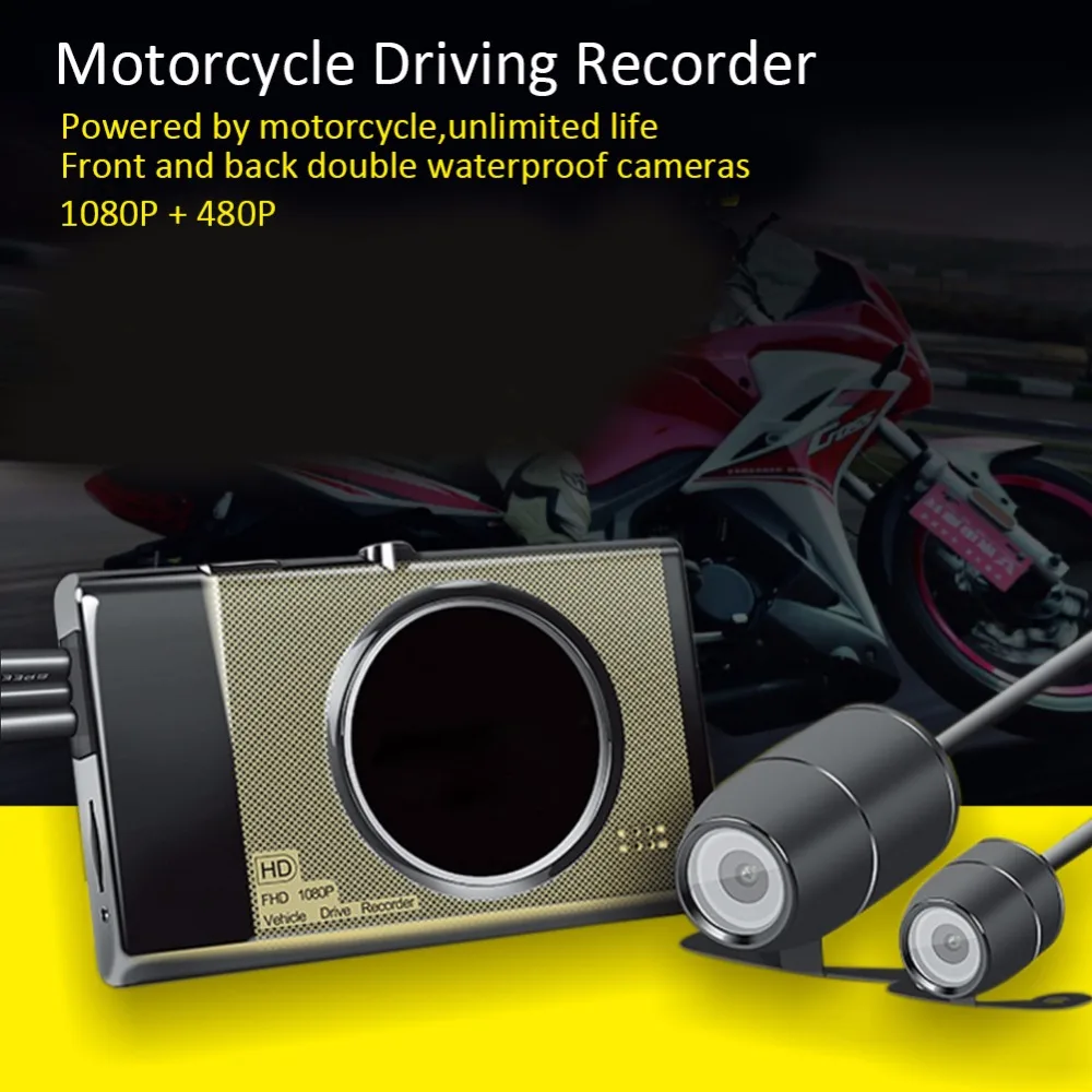 

3inch Motorcycle Front Back Dual Camera 300mAH DVR Motor Dash Cam Front Rear Recorder High Quality Free Brand New Car
