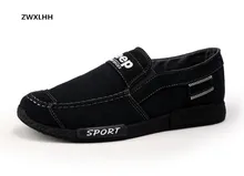 Livraison Gratuite 2017 automne nouveaux hommes de cowboy toile chaussures, ne pas de cravate chaussures hommes vulcanisé chaussures chaussures plates
