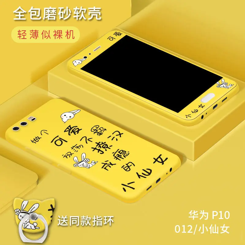 12_