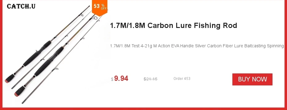 Catch. U 1,8 м 2 наконечника Удочка из углеродного волокна телескопическая, Удочка жесткие спиннинговые удочки