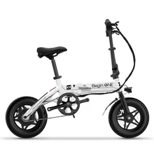 12inch mini electric bike folding frame Electric bicycle folding mini adult female ultra-light small ebike 36V li-ion battery