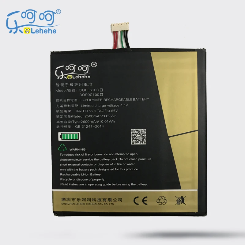 Аккумулятор LEHEHE BOP9C100 для HTC Desire 816 800 D816W D816 816W A5 816t 816v 816e запасная батарея 2600 мАч