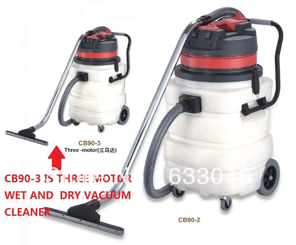 90L WET AND DRY VACUUM CLEANER(PLASTIC TANK) CB90 3in Vacuum Cleaners