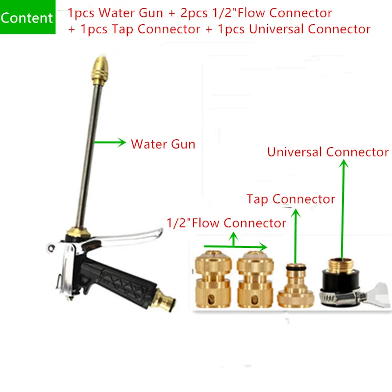 Латунь сад воды Пистолеты форсунки с 4 шт разъем шланг для полива цветок регулируемая насадка орошения сада W109