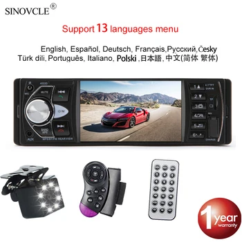 

Hippcron Car Radio 1 Din Autoradio 4022D Bluetooth 4.1" Screen Support Rear view Camera Steering Wheel Contral Car Stereo
