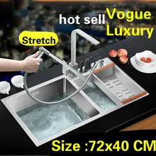 Квартира Роскошный Универсальный мини кухня ручная раковина двойной паз Высокое качество 304 нержавеющая сталь 72x40 см