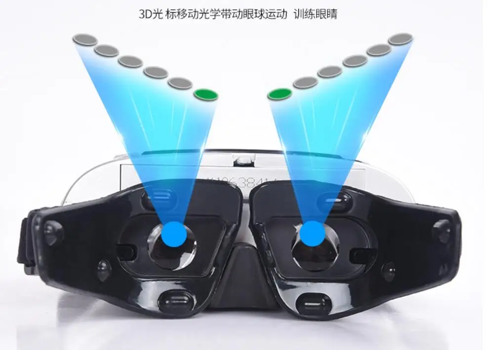 QQ20170830113354