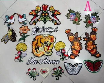 

Dyed polyester yarn embroidery flower iron-on mirrored/set patches,LY170418D