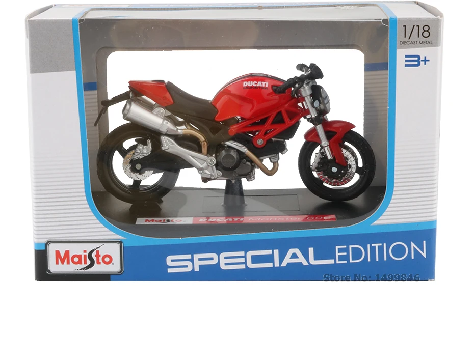 motorcycle model toy3 (16)