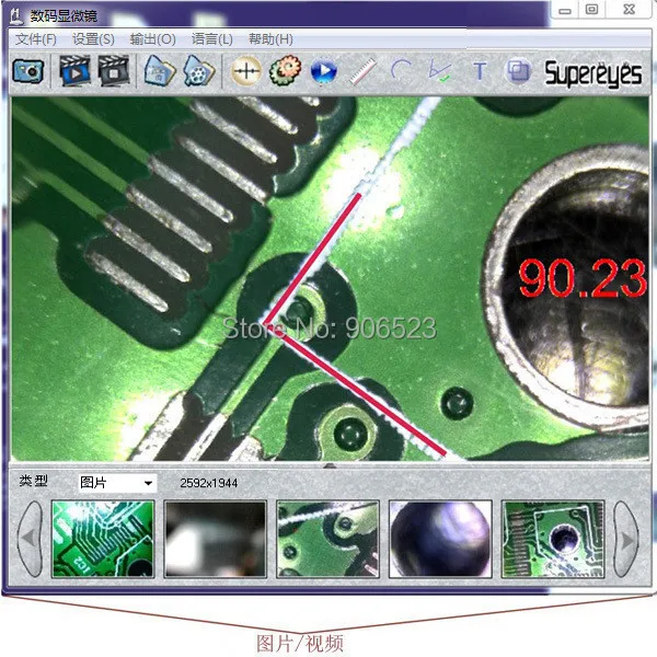 B800  (29).jpg