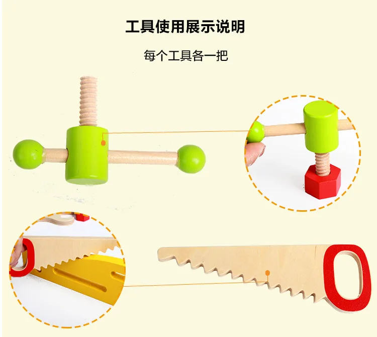 Игрушки для инструментов, ролевые игры, большая деревянная модель ящика для инструментов, наборы, верстак, Детская модель, игрушки,, детские игрушки для инструментов