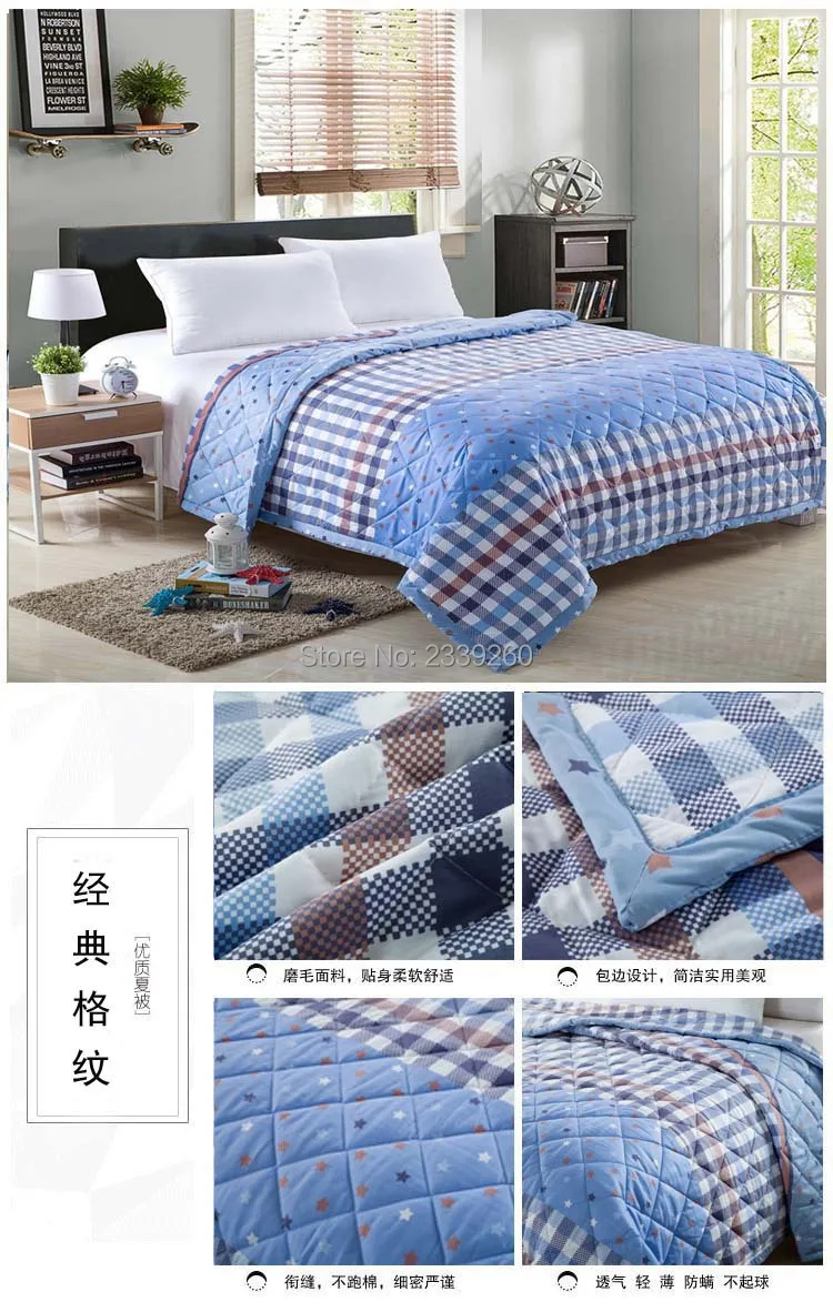 Летние одеяла для кондиционирования воздуха, постельные простыни, постельные стеганые одеяла из хлопка переменного тока