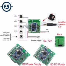 CSR8645 Bluetooth модуль DC 4 В/5 В/12 В изолированный APT-X Lossless музыка Hifi 4,1 приемник плата усилитель для автомобильный динамик