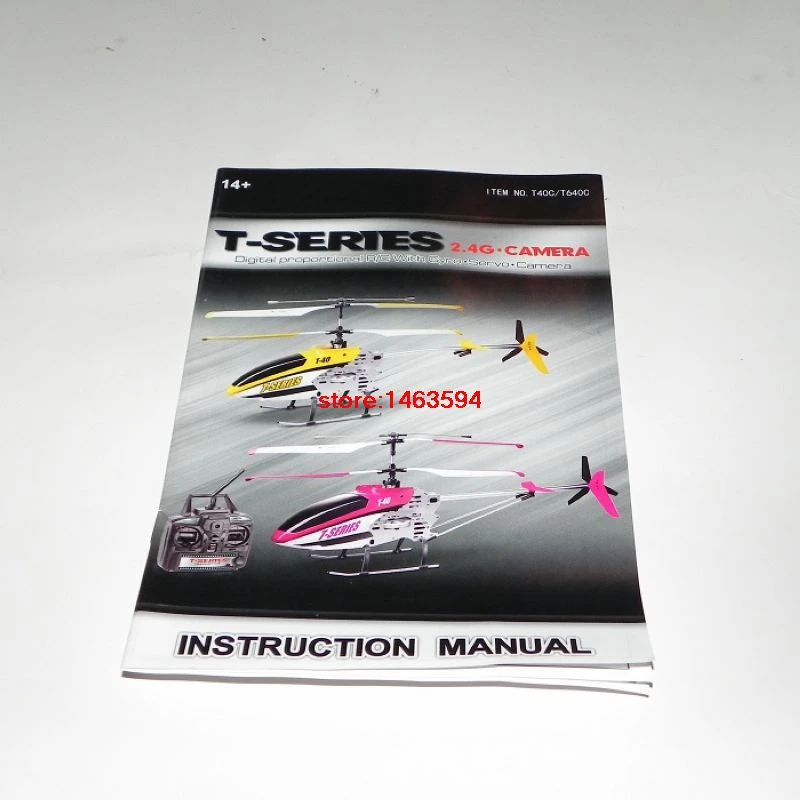 rc helicopter spare parts