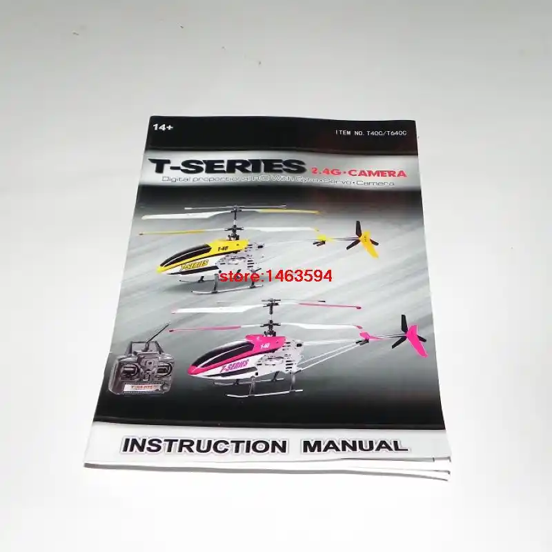 t640c helicopter