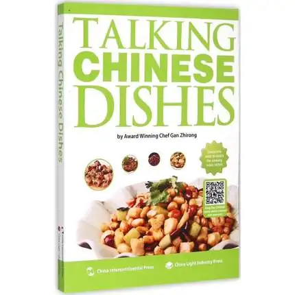 

Talking Chinese Dishes