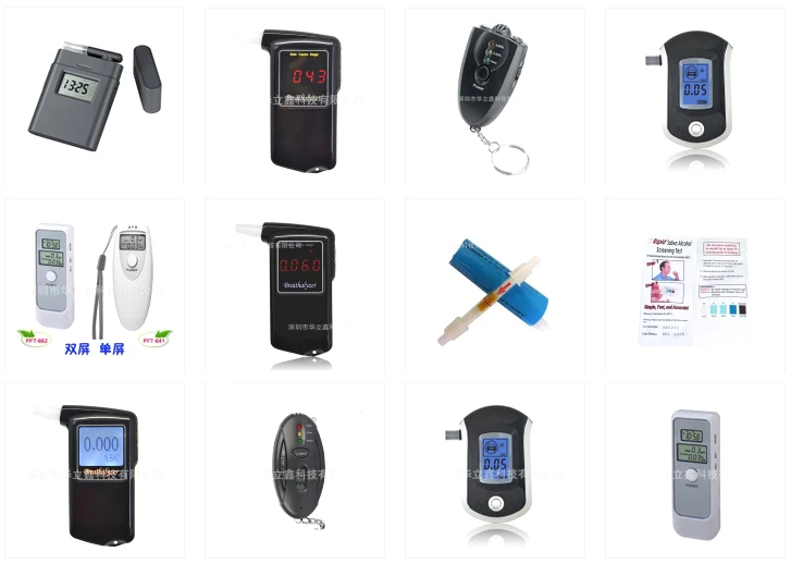 Flash Deal DHL Fedex UPS 50pcs/lot LCD Digital Breath Alcohol Tester With Backlight Breathalyzer 1 Flash Deal DHL Fedex UPS 50pcs/lot LCD Digital Breath Alcohol Tester With Backlight Breathalyzer 1