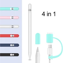 Для Apple пенал iPad Pro пенал планшет сенсорный Стилус защитная сумка-чехол Портативный Мягкий силиконовый чехол