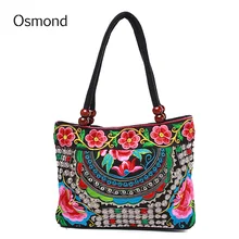 Osmond Национальная женская сумка Этническая вышивка цветок сумка-мешок, сумка через плечо китайский стиль ручной работы вышитые шоппинг Bolsas