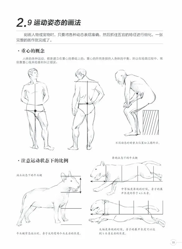 TB25nRYXIHA11Bjy0FiXXckfVXa_!!1698005656