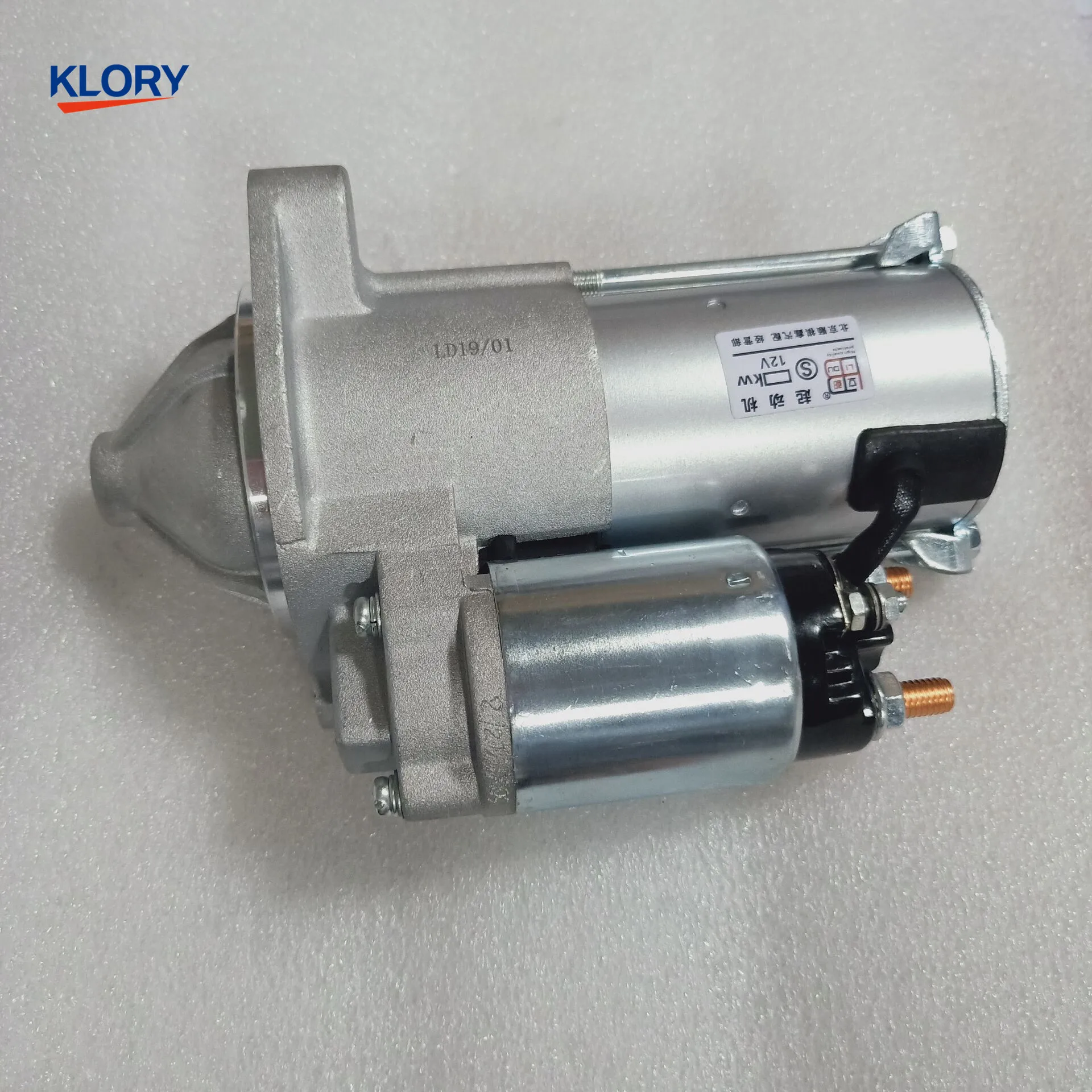 B11-3708110BA/A21-3708110WM стартер двигатель для Chery A3 A5 Пасхальный V5 Tiggo 481 484 двигатель