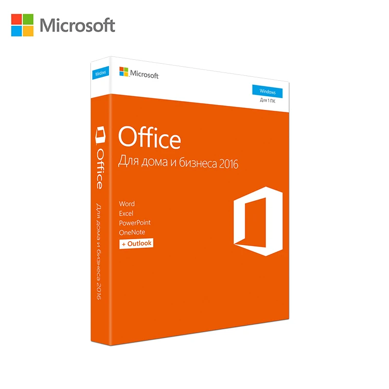 

Программное обеспечение MICROSOFT