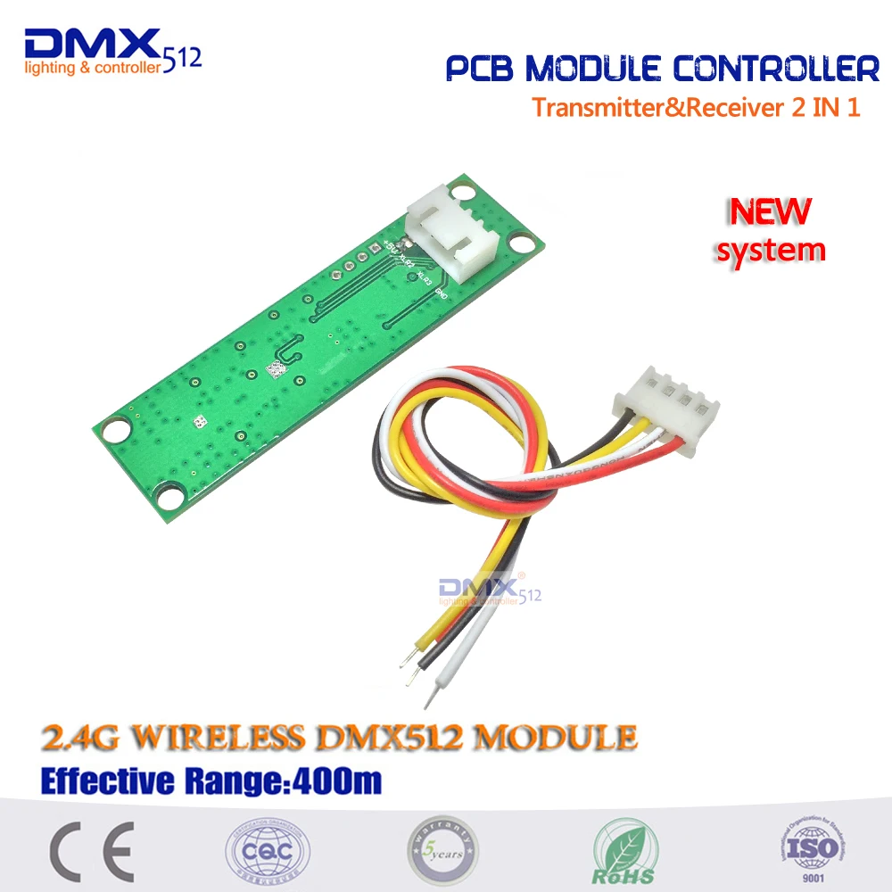 2 4 ГГц беспроводной DMX512 передатчик печатная плата модуля с антенной светодиодный
